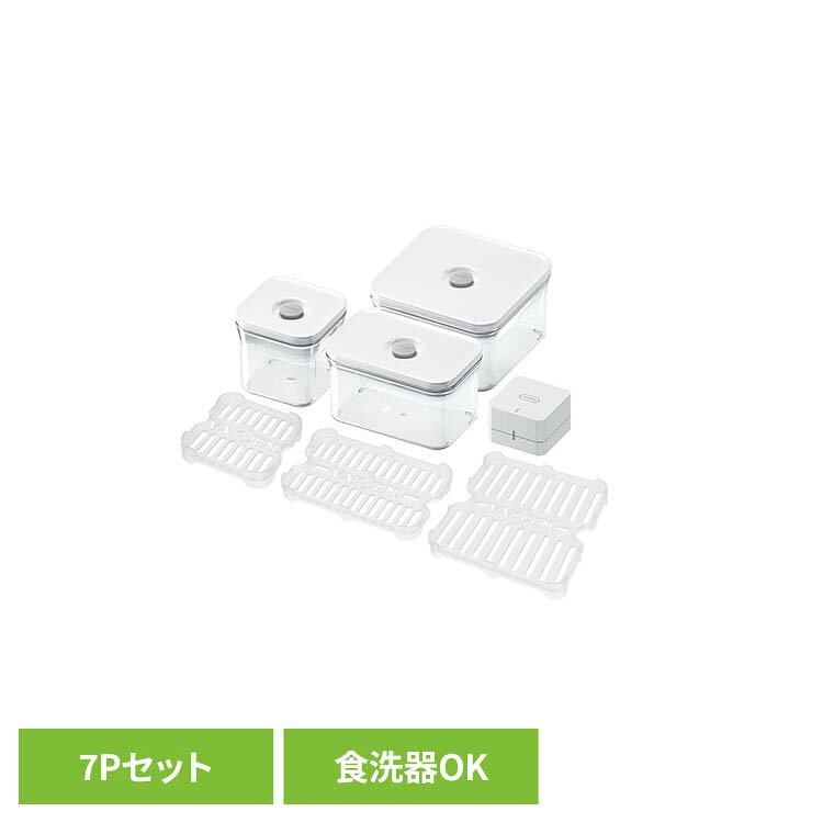 楽天市場】vakuen 真空保存容器（保存容器・調味料入れ｜キッチン用品