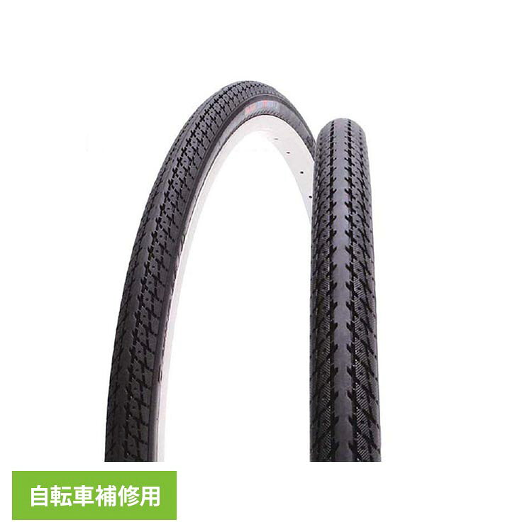 タイヤ 24×1.3／8WO LZ 長寿命 自転車補修用 タイヤ 24インチ 24×1.3/8 WO 40-540 自転車 修理 小径 長寿命