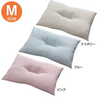 カラーウォッシャブル枕 M 00280枕 まくら ピロー 洗える 43×63cm 肩こり 通気性 ボリューム 丸洗い可能 清潔 安眠 快眠 ピンク・ブルー・アイボリー【D】 新生活