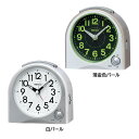 セイコー 目覚まし時計 KR503セイコークロック seikoclock アラーム アナログ時計 電池 電子音アラーム シンプル スタンダード 音量調節 SEIKO セイコー 薄金色パール 白パール【D】 新生活