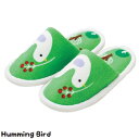 【TC】Humming Bird FL-7761 インターフォルム トイレスリッパ トイレタリー インテリア スリッパ 生活雑貨 鳥 日用品 Toiletry カラフル 一人暮らし 新生活 可愛い ファンシー 【B】【INTERFORM】【NGL】【取寄せ品】