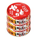 やきとり 炭火 おつまみ 非常食 やきとり うま辛味 3缶シュリンク やきとり 缶詰 ホテイ 備蓄 おつまみ 炭火 うま辛 防災 鶏肉 国産国内製造 ホテイフー...