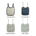 ひんやりカドリー ビトウィーンパッド ビトウィーンパッド カドリー 抱っこパッド 冷媒ジェル 吸熱素材 ひんやり おでかけ 日本製 エイテックス マリンネイビー...