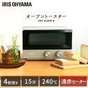 家具インテリア館