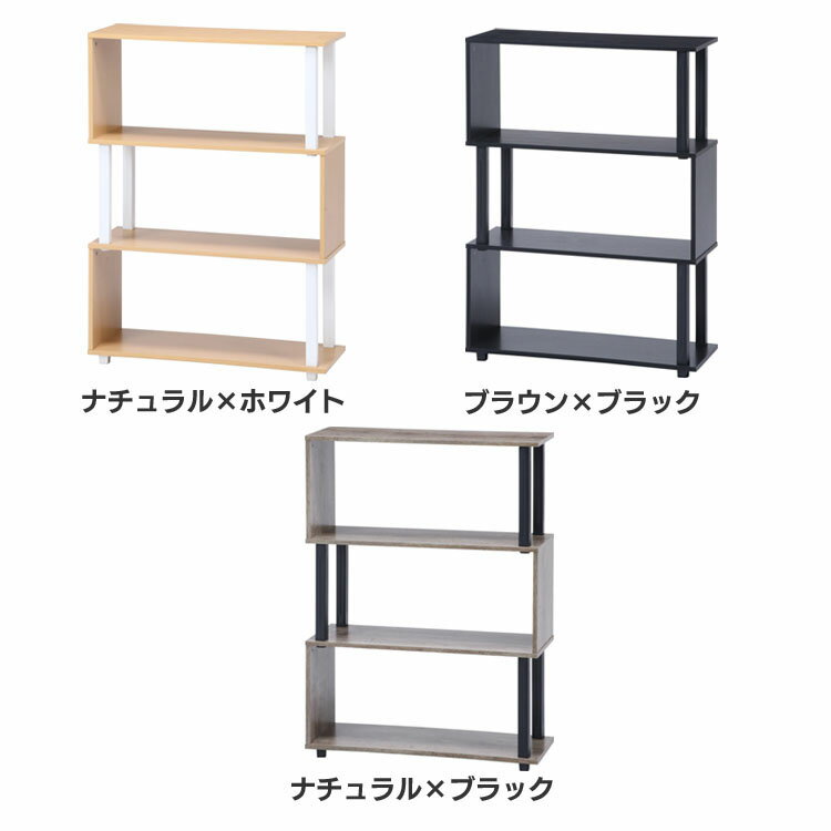 �ե��å� S���ǥ����ץ쥤��å�3�� 99595 �ǥ����ץ쥤��å� ��Ǽ��å� S�� 3�� �Ȥ�Ω�� ��ê ��å� ����ѥ��� ������� �����ǰ� �ʥ�����...