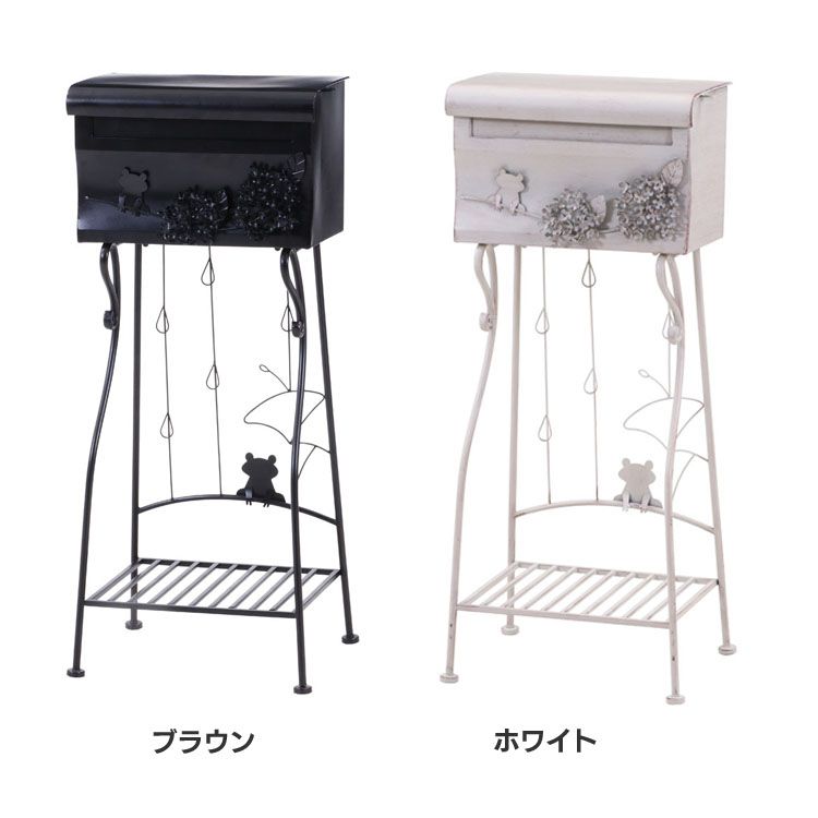 メールボックス アジサイ 38376 ガーデン 屋外 メールボックス アジサイ カエル モチーフ おしゃれ ブラウン ガーデンファニチャー 不二貿易 ブラウン ホワイト 一人暮らし