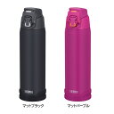 水筒 720ml サーモス スポーツドリンク対応 ステンレスボトル 真空断熱 保冷 ボトル 底 シリコンカバー ワンタッチ 軽量 コンパクト 携帯 アウトドア ...
