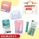 \ハッピーバッグ/ 入浴剤 炭酸 タブレット 重炭酸入浴剤 ホットアイマスク 使い捨て マウスウォッシュ 個包装 携帯用 フェイシャルタオル クレンジングタオル ウェットティッシュ ノンアルコール 流せる アイリスオーヤマ *