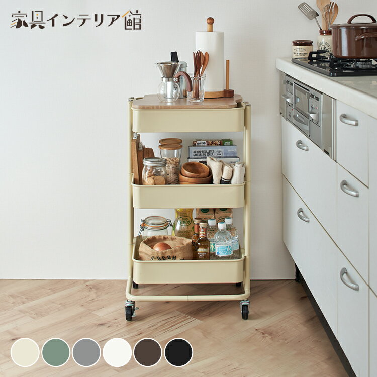 楽天市場】木製天板付きキッチンワゴン t-kw-l002の通販 楽天市場】木製天板付きキッチンワゴン t-kw-l002の通販