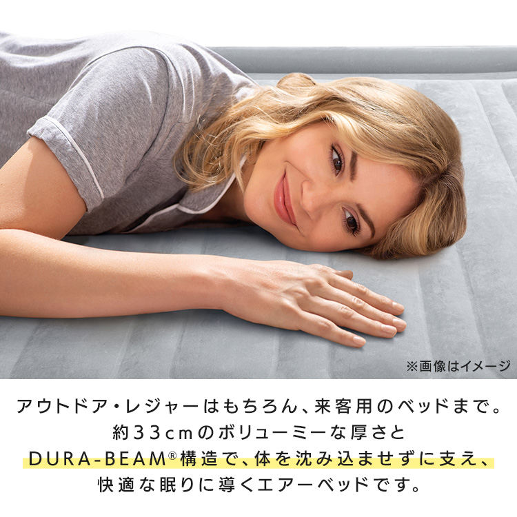 コンフォートプラッシュミッドライズ シングル 67765JCインテックス 電動エアーベ...