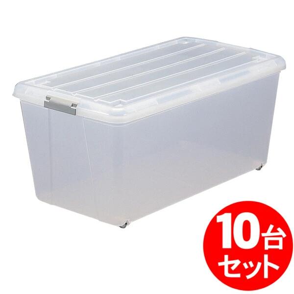 【10個セット】 収納ボックス ふた付き キャスター付き 衣装ケース プラスチック 幅39 奥行72 高さ33 収納ケース クリア 透明 コンテナボックス 蓋付...
