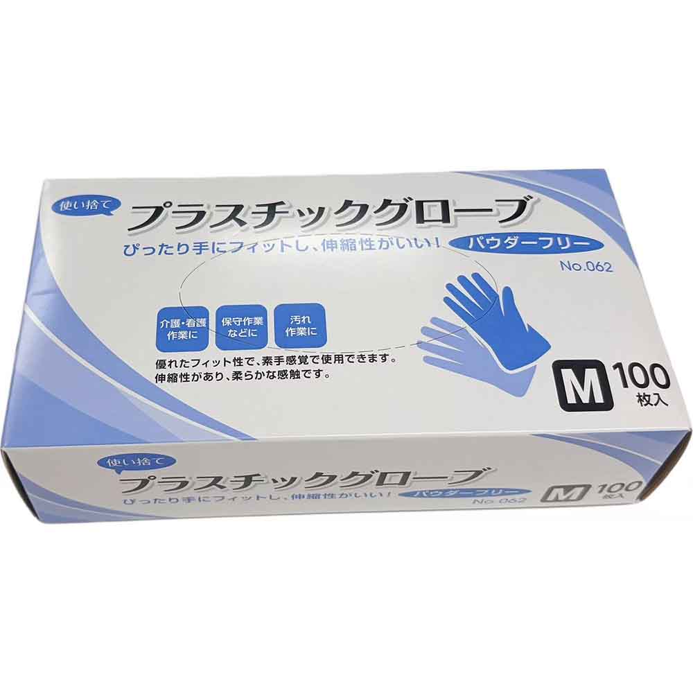 楽天市場】プラスチック手袋 sサイズの通販