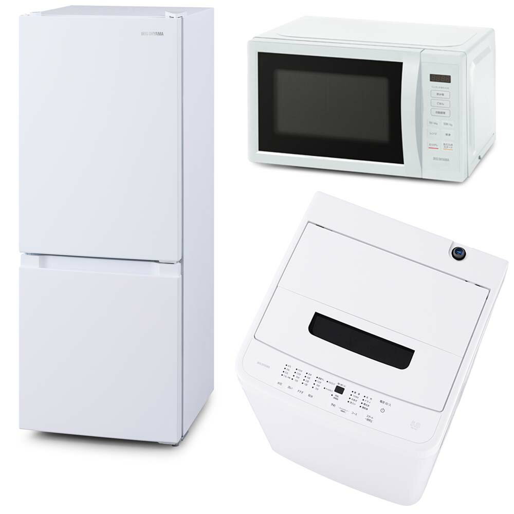 楽天市場】3点セット 洗濯機 冷蔵庫 電子レンジの通販