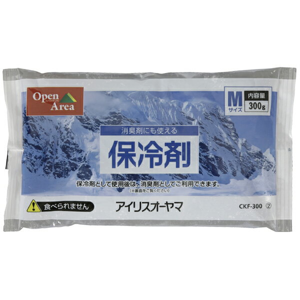 消臭剤付き!保冷剤ソフト CKF-300 氷 釣り キャンプ 消臭剤 脱臭 アイリスオーヤマ