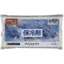 【土日限定★最大P5倍】消臭剤付き!保冷剤ソフト CKF-300 氷 釣り キャンプ 消臭剤 脱臭 アイリスオーヤマ