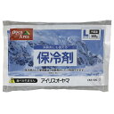 消臭剤付き 保冷剤ソフト CKF-500 氷 釣り キャンプ 消臭剤 脱臭 アイリスオーヤマ