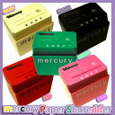 USB ペーパーシュレッダー　EL097　IVORY・BLACK・RED・GREEN・PINK【TC】【取寄せ品】【RCP】