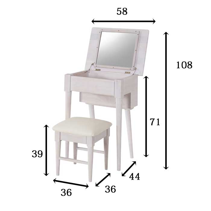 ドレッサースツールセット ナチュラ NET-589WHドレッサー デスク 収納付 ホワイト アンティーク ナチュラル 木製 1面鏡 鏡台 鏡 ミラー スツール イス チェア 椅子 家具 インテリア おしゃれ かわいい【送料無料】