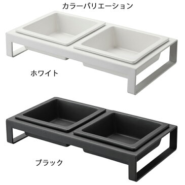 YAMAZAKI タワー ペットフードボウルスタンドセット ペット用食器 えさ台 フードボール フードテーブル エサ台 スタンド テーブル 食器台 食器 餌 ご飯 猫 犬 ペット ねこ 猫用 ペット用品 おしゃれ ホワイト 04206 ブラック 04207