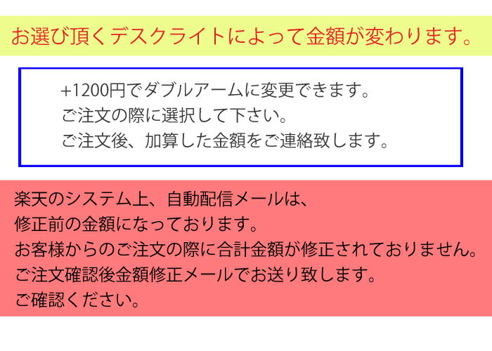 【送料無料】2022年 オカムラ デスクライトLED照明 PRELE プレールコンセント＆USB付卓上クランプタイプシングルアーム 865BSZ-G928 クリアホワイト 865BSZ-G756 ブラックダブルアーム 865BDZ-G928 クリアホワイト 865BDZ-G756 ブラック