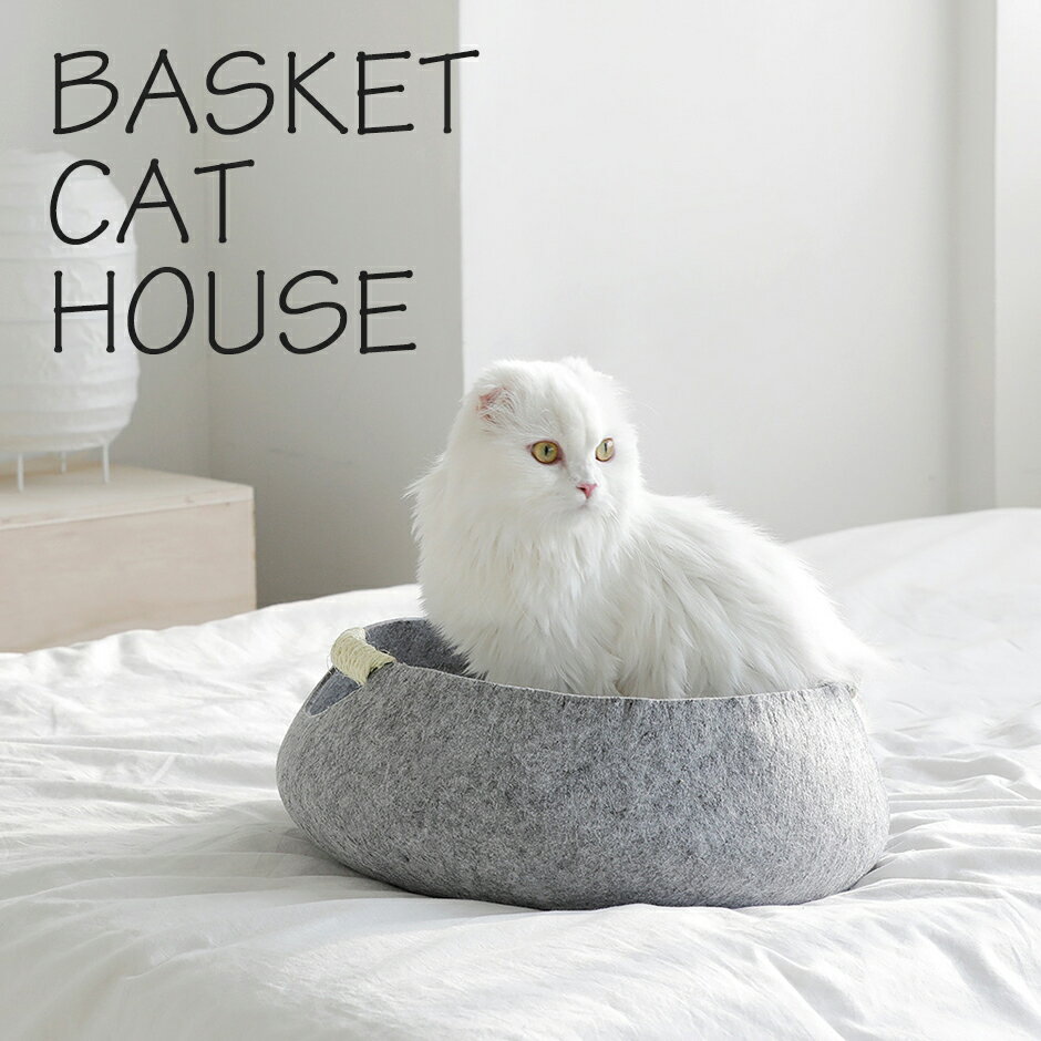åȥϥ åȥХå ڥåȥ٥å ݷ  ǭ ͥ ڥåȥϥ  ڥåȥ٥å BASKET CAT HOUSE ԥ ֥롼 졼ڥХåȥåȥϥ
