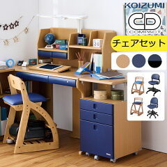 https://thumbnail.image.rakuten.co.jp/@0_mall/kaguitem/cabinet/07958142/cdr-194c-main2.jpg