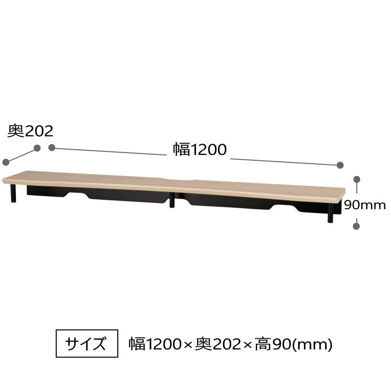 デスクシェルフ(大) コイズミ GENTLER ジェントラー デスクシェルフ(大) KWA-573WWBK KWA-673KGBK 2026年モデル 電動 ゲームデスク 昇降デスク 昇降式 デスク ゲーミング パソコンデスク PCデスク 学習デスク 作業台 収納 [3]