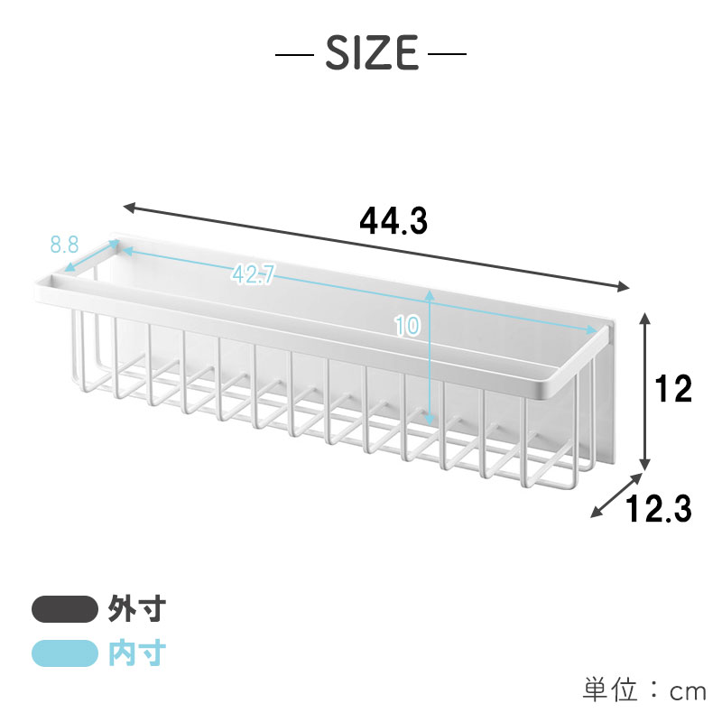 桧 風呂椅子(中)【ホテル用品】【洗面用具】【お風呂用品】【銭湯用品】【バス小物】【ポリプロピレン】【ヒノキ】【檜】【業務用】