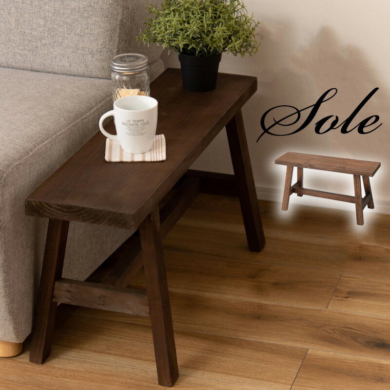 LFS-492BRソーレワイドスツ...