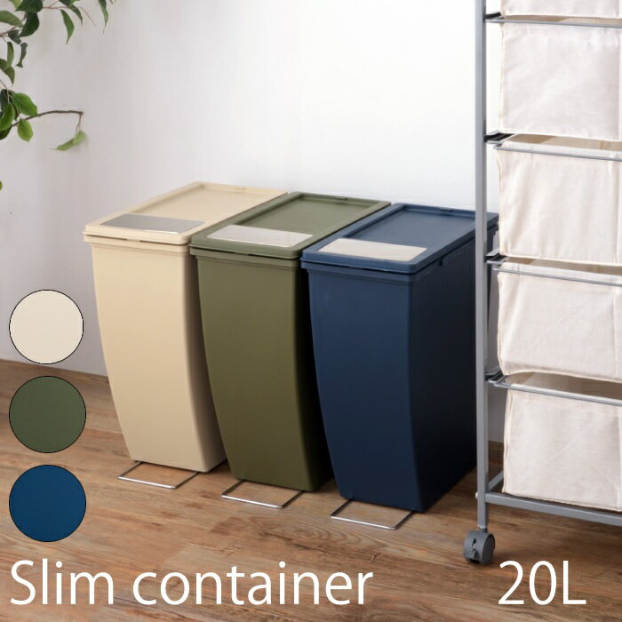 ॳƥ 20L LFS-847 LFS-847BE LFS-847GR LFS-847NVȢ Ȣ ȥܥå 20L ...