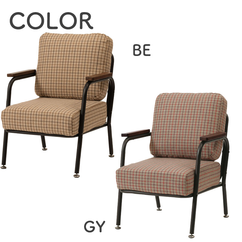 ソファ ソファー 一人掛け 一人用 おしゃれ スチール パイプ 黒 ブラック 木肘 アーム付き 肘付き 肘掛け付き コンパクト レトロ チェック柄 ベージュ グレー 北欧 東谷 ソファ 1人掛け RKC-101BE RKC-101GY