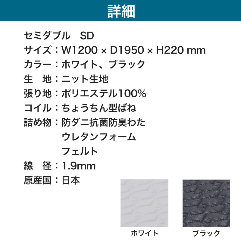 �����饤�� �١����å� SD ���ߥ��֥륵���� �ޥåȥ쥹 ���� �ݥ��åȥ����� �ɥ��˲ù� ���ݡ��ɽ��ù� ������ �ۥ磻�� �֥�å������� Gran Light Basic ���ߥ��֥븼����ޤǤΤ��Ϥ��Ǥ���