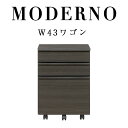 パソコンデスク ワゴン デスク 机 幅 43 おしゃれ 木製 勉強机 大人 コンセント付き 学習 テレワーク 在宅 勤務 木目調 パソコン ワゴン 収納 キャス...