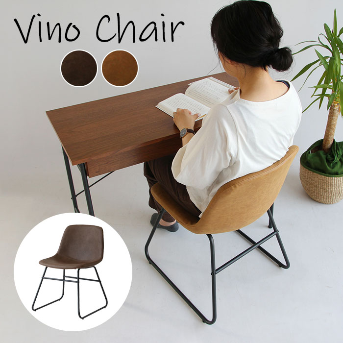 `FA ֎q U[ CX fXN`FA _  JE^[`FA  X`[ ۂ 1l| Vv PVC g ItBX`FA k PC`FA C_XgA Be[W rO Lb` s Vino Chair r[m `FA CH-3285BR CH-3285CA