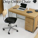 オフィスチェア drc-3450nasvDrip Office Chair 昇降式 高さ調整 オフィスチェア デスクチェア リモートワーク テレワーク パソコンチェア 在宅勤務 イス 市場