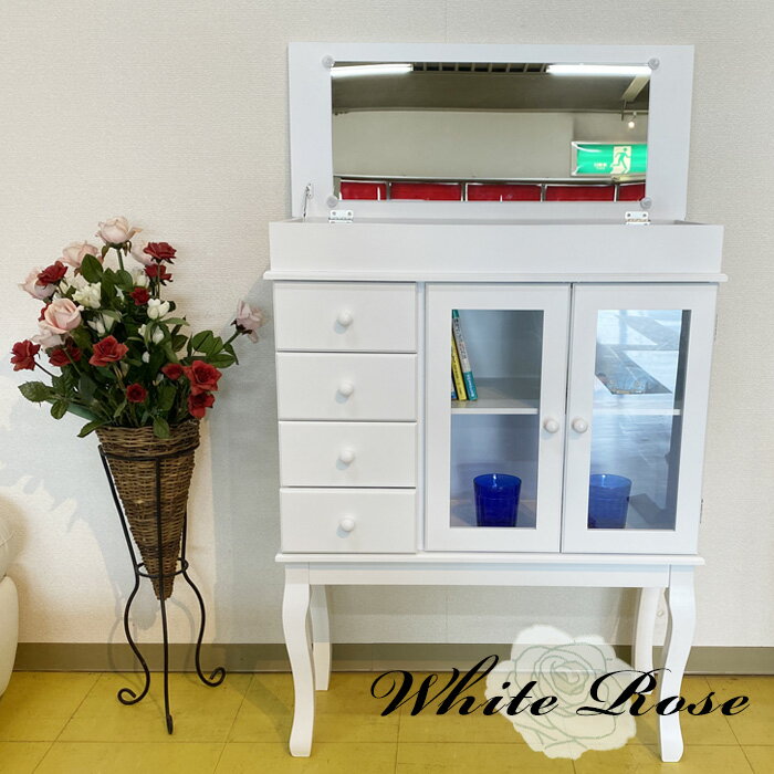 アクセサリーボックス ジュエリー 収納 猫足 北欧 ミラー おしゃれ ピアス サイドボード 指輪 大容量 猫脚 鏡 白 ホワイト ガラス扉 プレゼント 姫系 フレンチ カントリー 女の子 インテリアホワイトローズ アクセサリー キャビネット 両開き引出し