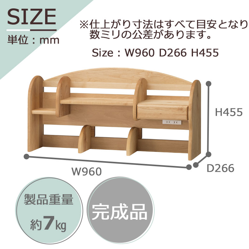 【最大5,000円OFFクーポン配布中】ミドル...の紹介画像2