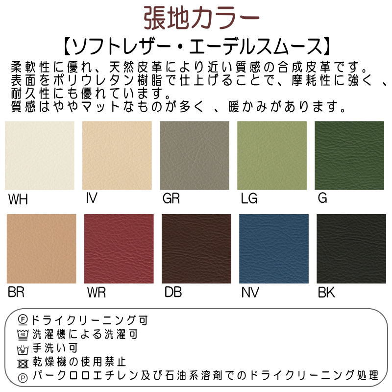 学習椅子 学習チェア 勉強椅子 勉強いす 日本製 国産 子供椅子 合成皮革 学習イス キャスター付き PVC イス チェア キッズチェア シンプル 子供部屋浜本工芸 デスクチェア DSC-8304 ナチュラルオーク DSC-8300 ダークオーク DSC-8308 カフェオーク ソフトレザー 3