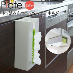 https://thumbnail.image.rakuten.co.jp/@0_mall/kaguitem/cabinet/main/06729095/imgrc0076274657.jpg