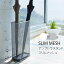 YAMAZAKI Ω  å  Ǽ ֥饹 å Ω 쥤å  å   Umbrella stand SLIM MESH ۥ磻7858 С7859