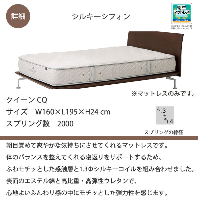 【10%オフクーポン&ポイント10倍!】日本ベ...の紹介画像2