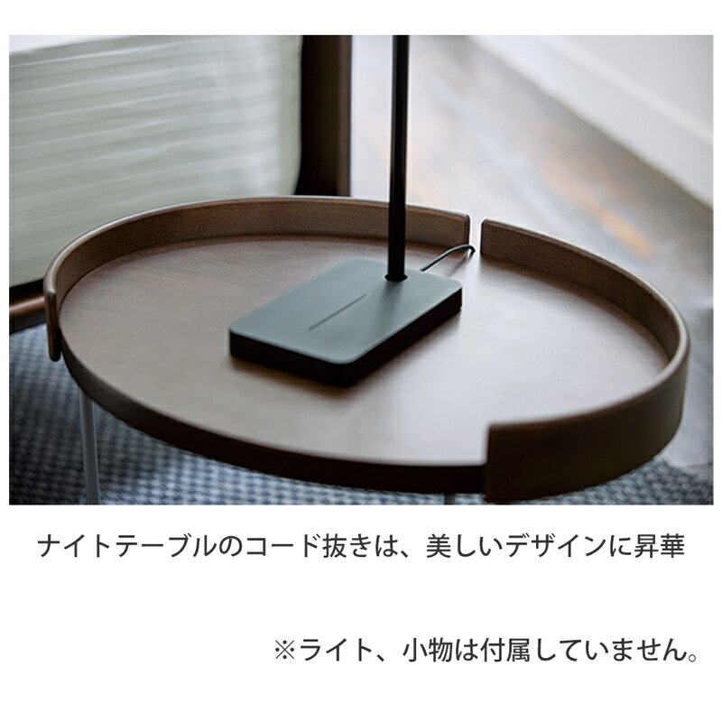 【お見積もり商品に付き、価格はお問い合わせ下さい】日本ベッドフレーム PHOTON フォトン ナイトテーブルカフェブラウン E481木材 シンプル シャープ 個性的 テーブル 3