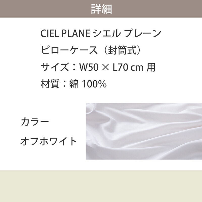 【お見積もり商品に付き、価格はお問い合わせ下さ...の紹介画像3