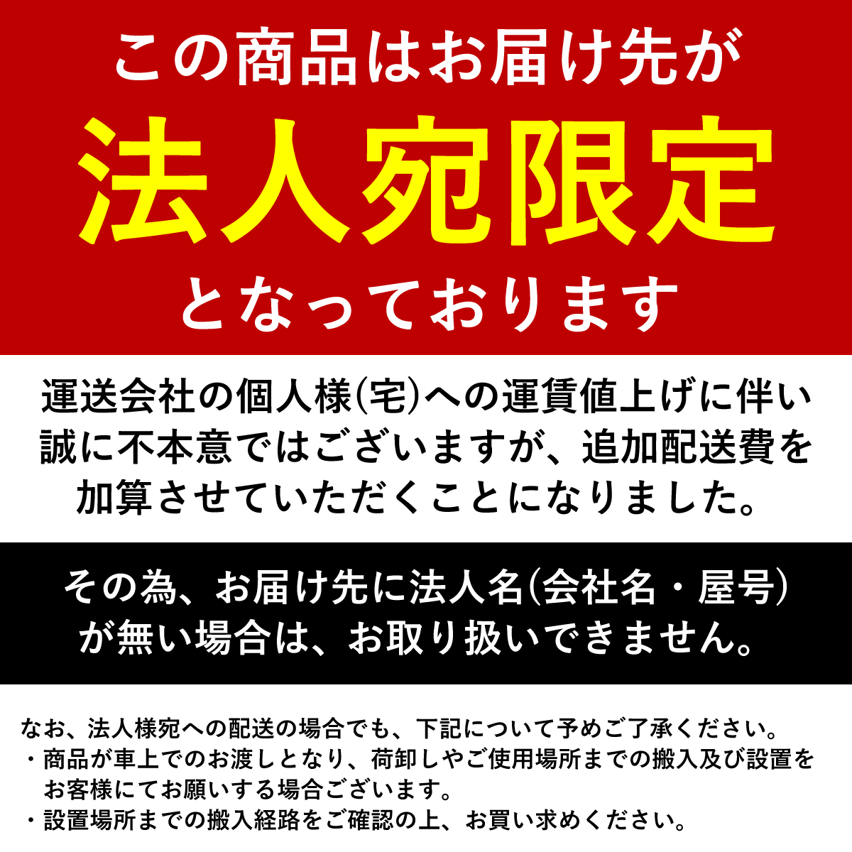 【法人宛限定】シューズボックス Gタイプ 4列 6段 24人用 中棚無し W1000 D350 H1570 シューズロッカー シューズラック 下駄箱 下足入れ 靴箱 上履き スリッパ 業務用 オフィス 事務所 店舗 スチール ニューグレー SF-SBG24N（864158）