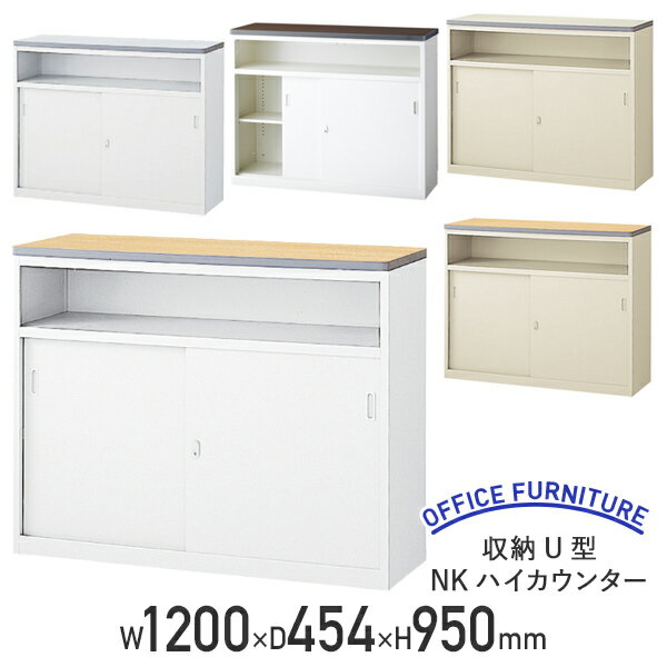 ＼300円OFFクーポン配布／ 【ランキング1位獲得】 ienowa/シェルフ オルド インテリア・寝具・収納 オフィス家具 オフィス収納 キャビネット・シェルフ201200506 201200507 飾り付け 棚 OPシェルフ アイアン ダメージ加工 無垢材 見せる収納