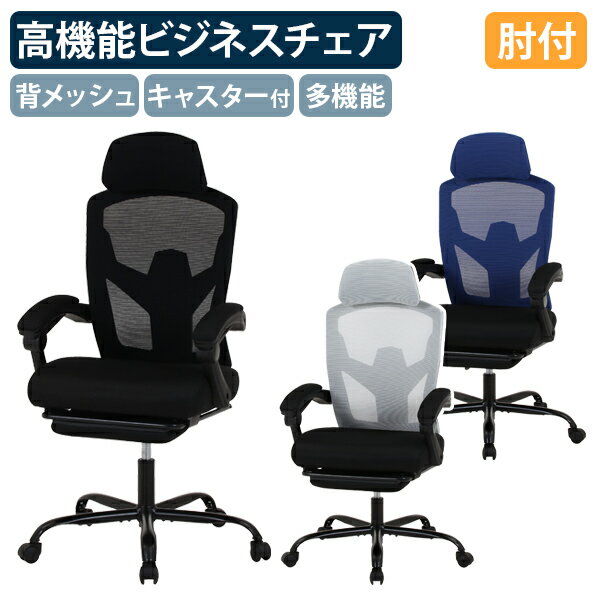 ڥƥۥ꡼II W670 D670-1245 H1080-1215 ɪդ ե ̳ػ ⵡǽ ¿...