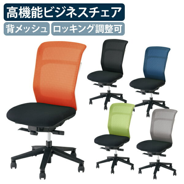 ˡͰۥѥ ɪ̵ W470 D630 H875-960 ӥͥ ե ǥ ̳ػ žػ 㥹...