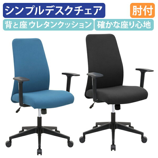 ˡͰۥ ӥͥNRM ɪդ W635 D600 H985-1080 ե ̳ػ ǥ OA...