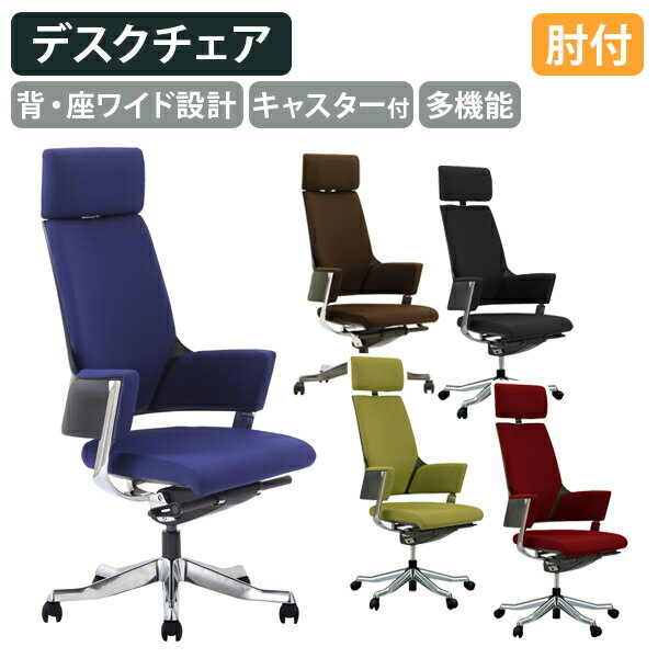ˡͰۥǥե ϥХå W635 D635 H1150-1250 ɪդ ⵡǽ ֥ɥ ե ɪե...