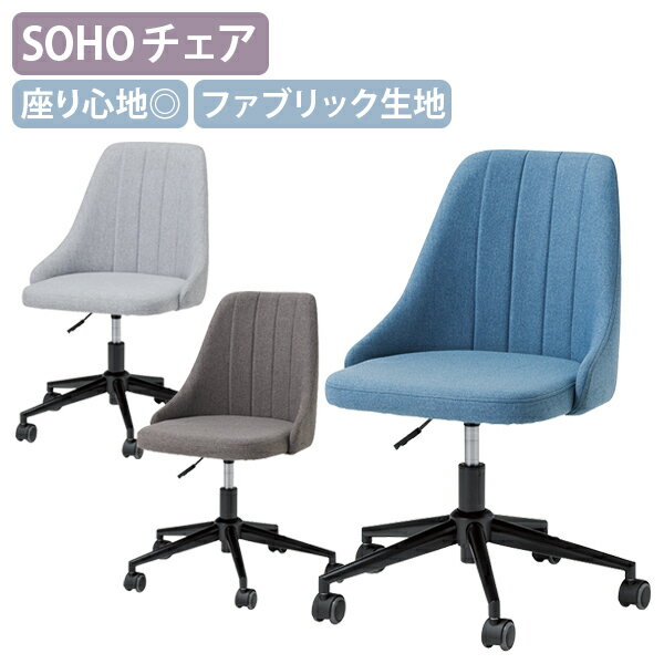 ˡͰSOHO64F W590 D585 H800-870 ե ̳ػ ѡʥ ǥ PC...